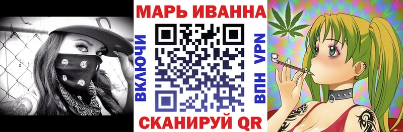 Купить закладку Хабаровск Галлюциногенные грибы  АМФЕТАМИН  Мефедрон  Конопля  ГАШИШ  Cocaine  Альфа ПВП 
