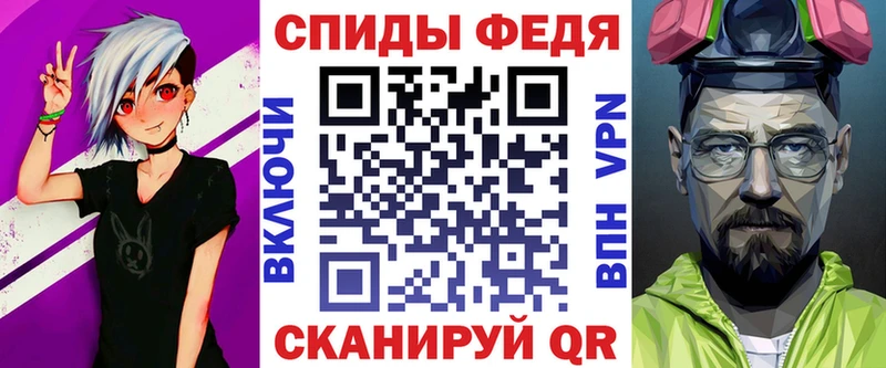 где можно купить наркотик  ОМГ ОМГ зеркало  Амфетамин 98%  Хабаровск 
