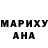 МДМА VHQ Rod Djoven