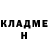 Метамфетамин мет Raisa Michyrina