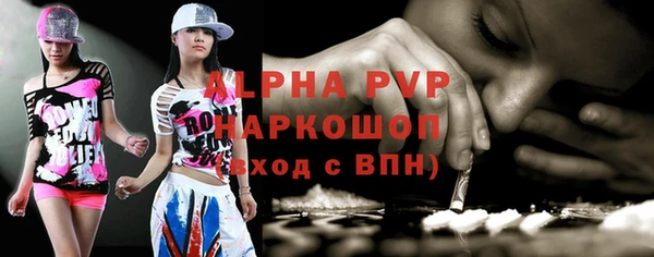 метадон Нягань