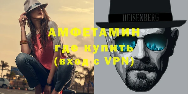 МДМА Няндома