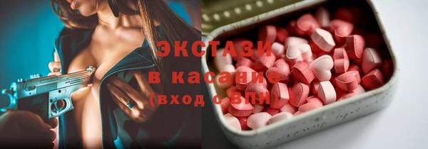 mdpv Новокубанск