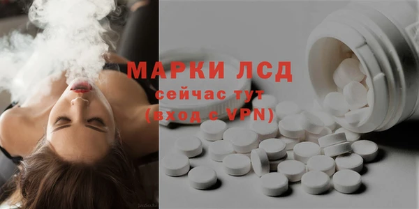 метадон Нягань
