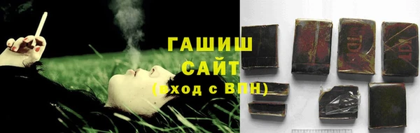 mdpv Новокубанск