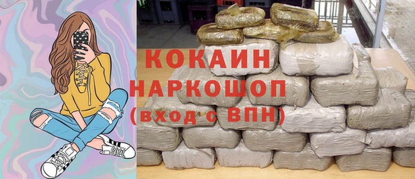 метадон Нягань
