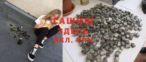 mdpv Новокубанск
