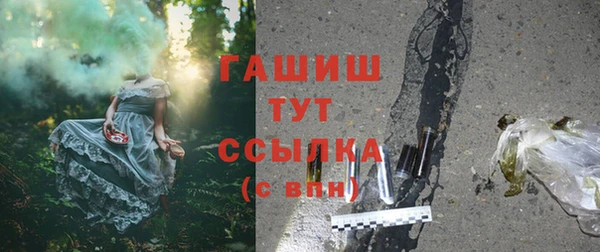 МДМА Няндома