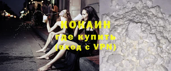 mdpv Новокубанск