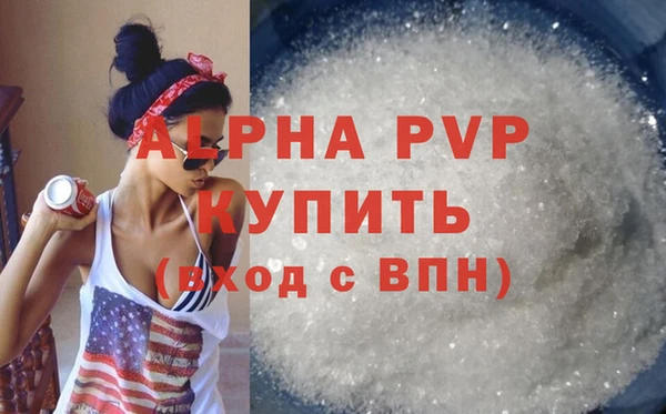 метадон Нягань