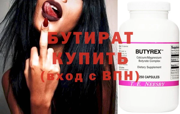 МДМА Няндома
