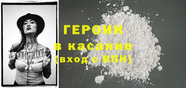 МДМА Няндома