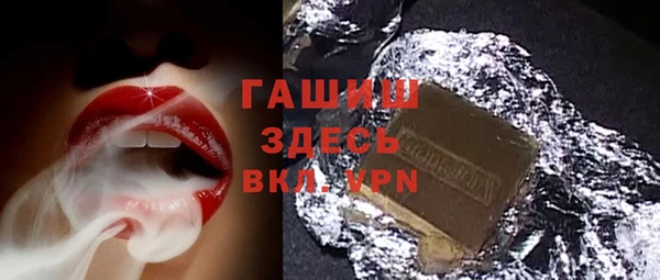 метадон Нягань
