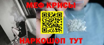 круглые Камышлов