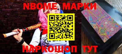 прущая мука Балашиха