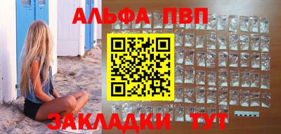 прущая мука Балашиха