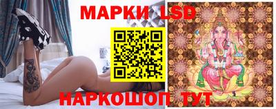 круглые Камышлов