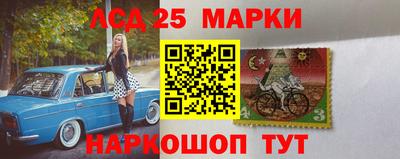 круглые Камышлов