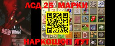 герыч Балахна