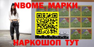 прущая мука Балашиха