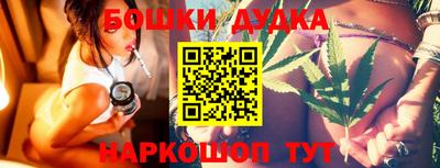 круглые Камышлов
