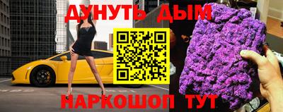 круглые Камышлов