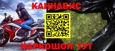 кокаин премиум Канаш