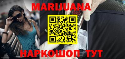 кокаин премиум Канаш