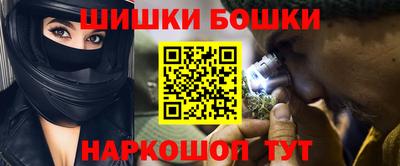 круглые Камышлов