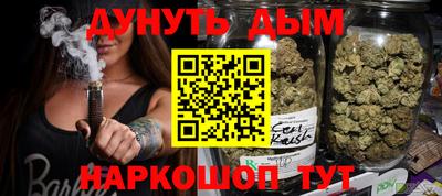 круглые Камышлов