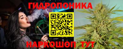 экстази Балаково