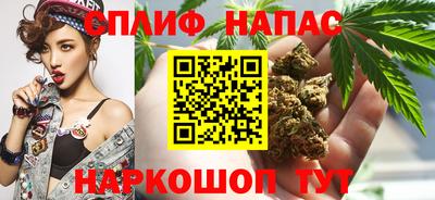круглые Камышлов
