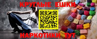 кокаин премиум Канаш
