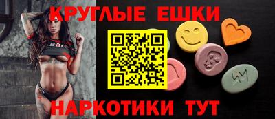 прущая мука Балашиха