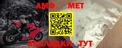 круглые Камышлов