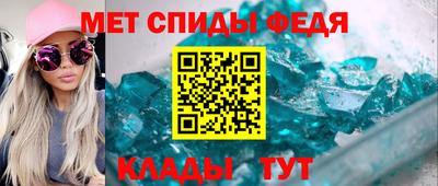 шишки Кандалакша