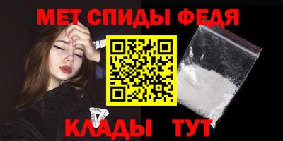 круглые Камышлов