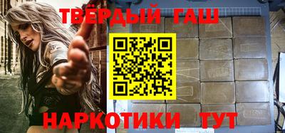 круглые Камышлов