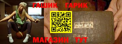 экстази Балаково