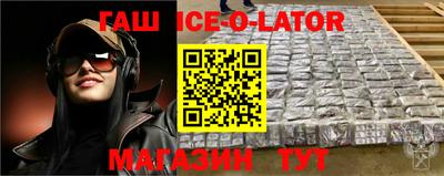 круглые Камышлов