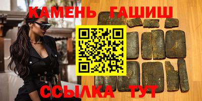 экстази Балаково