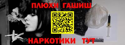 круглые Камышлов