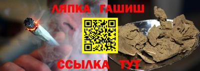 прущая мука Балашиха