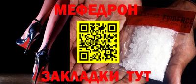 кокаин премиум Канаш