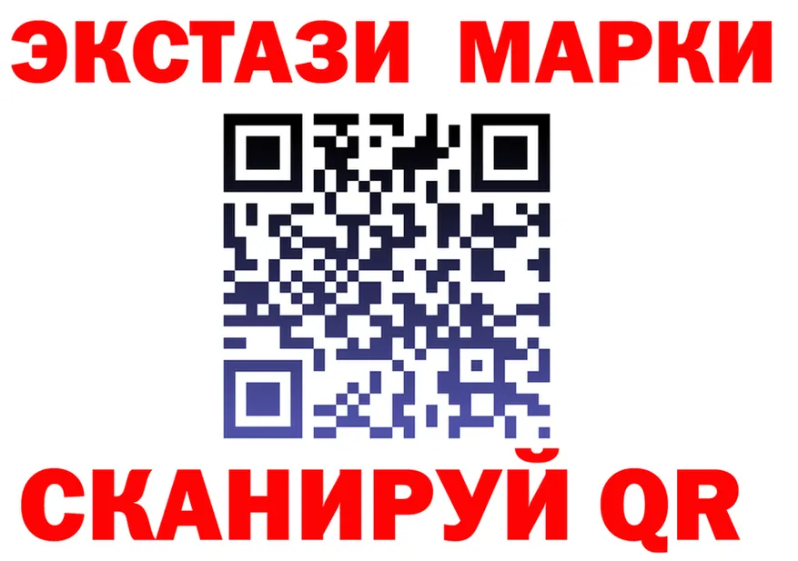 Меф 4 MMC маркетплейс это МЕГА Хабаровск