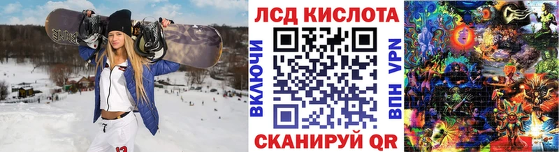 Марки NBOMe 1,8мг  blacksprut ссылка  Хабаровск 