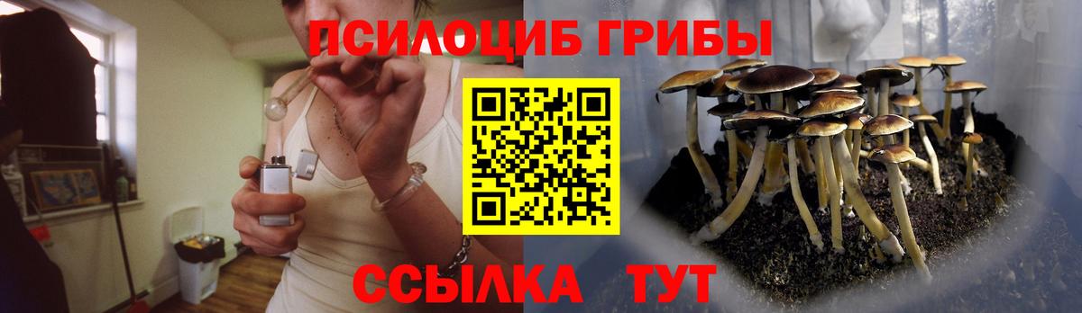 Кокаин  МАРИХУАНА  Хабаровск  Alpha PVP СК кристаллы  Меф   Вход с VPN 
