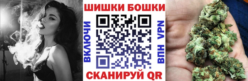 KRAKEN ссылка  мориарти клад  Хабаровск  Конопля индика  купить наркотики сайты 